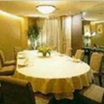 ***  Chisun Hotel Shinagawa West Präfektur Tokio Japan