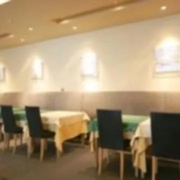 Chisun Hotel Shinagawa West Präfektur Tokio